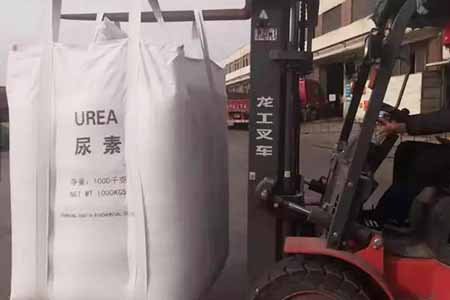 Urea information